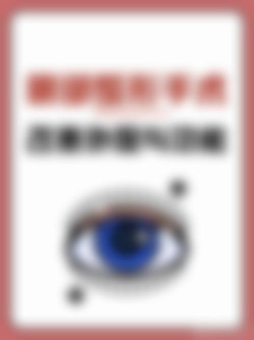 五、埋线双眼皮用线材料对比