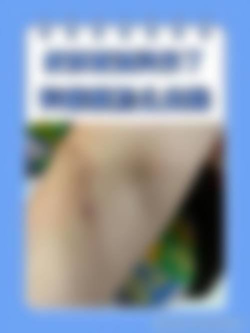 宁波澳玛星光医疗美容诊所及预约挂号指南