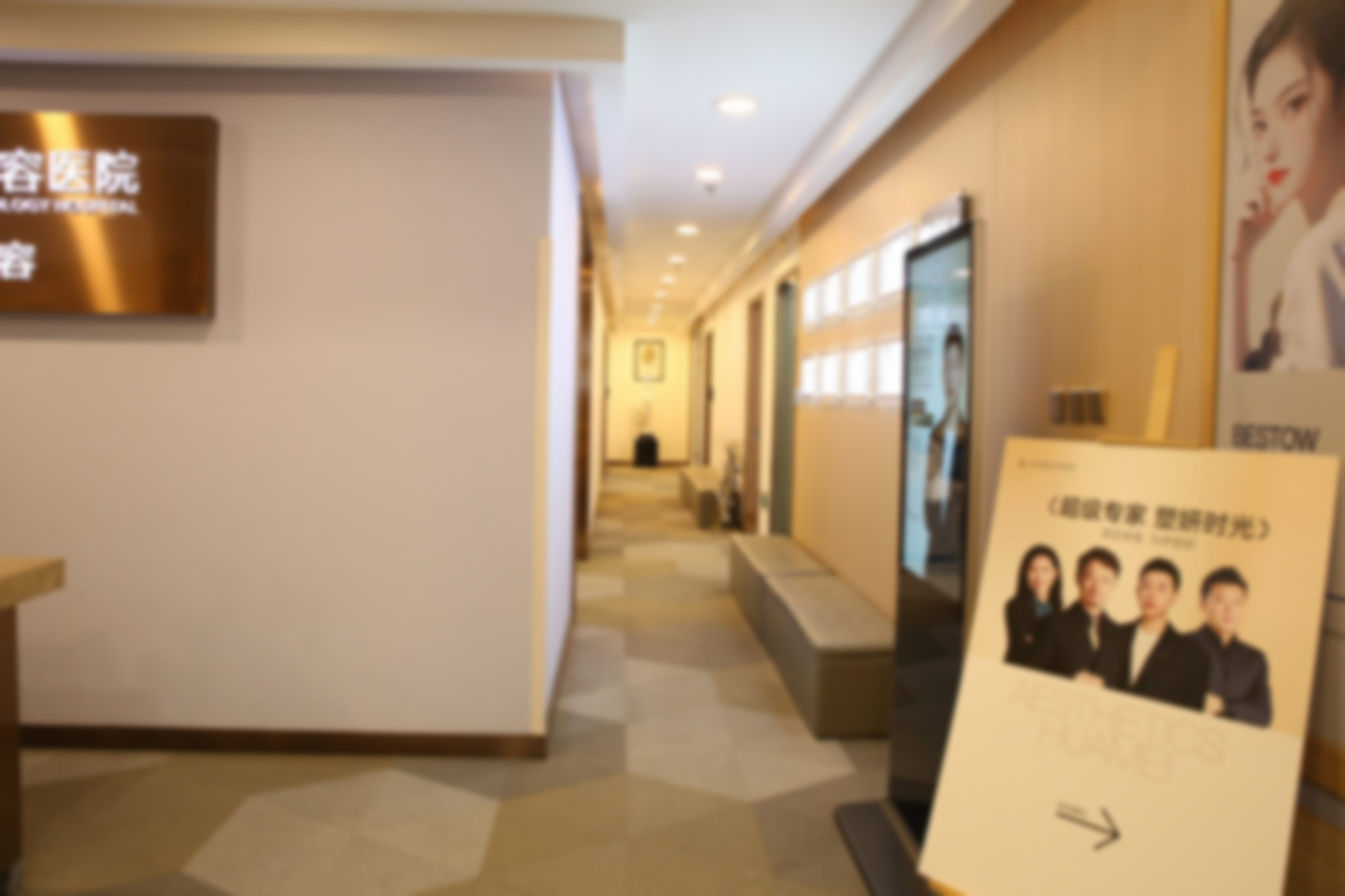 上海瘦脸针价格多少钱？俞为荣医生美国进口瘦脸提升套餐3925元起，100单位精准塑形，术后效果自然持久！
