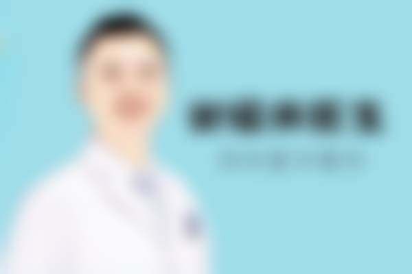 四、宋富贵医生做手术价格