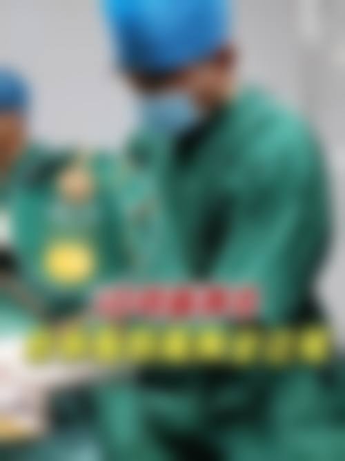 港大醫院乳房重建費用幾多錢 自付部分/醫療補貼點樣計?