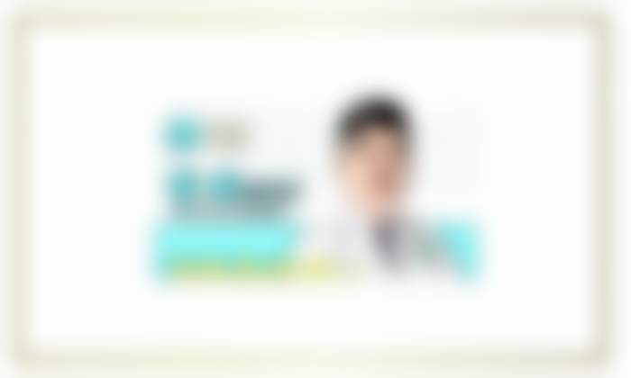 五、王慧瑛医生坐诊医院与科室资源