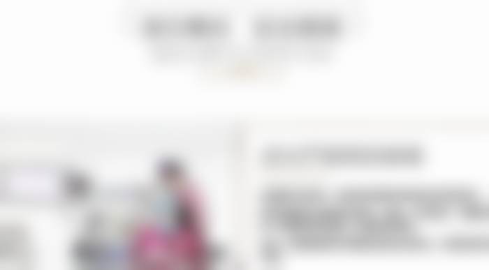 BTL私密水润项目适合哪些人?