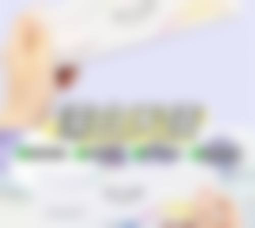 2、解放军第411医院是正规医院吗?正规资质查阅: