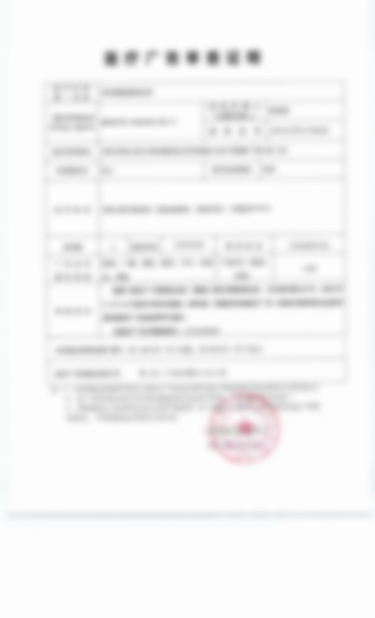 5、解放军第411医院医生团队及名家介绍