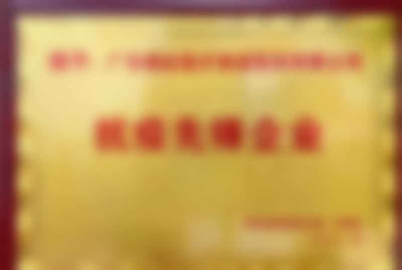 广东韩妃李猷正畸价格表:青少年/成人矫正费用公开