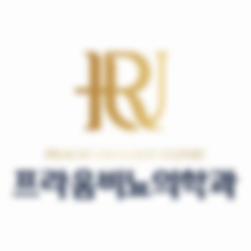 三、医生团队介绍表/部分医生名单