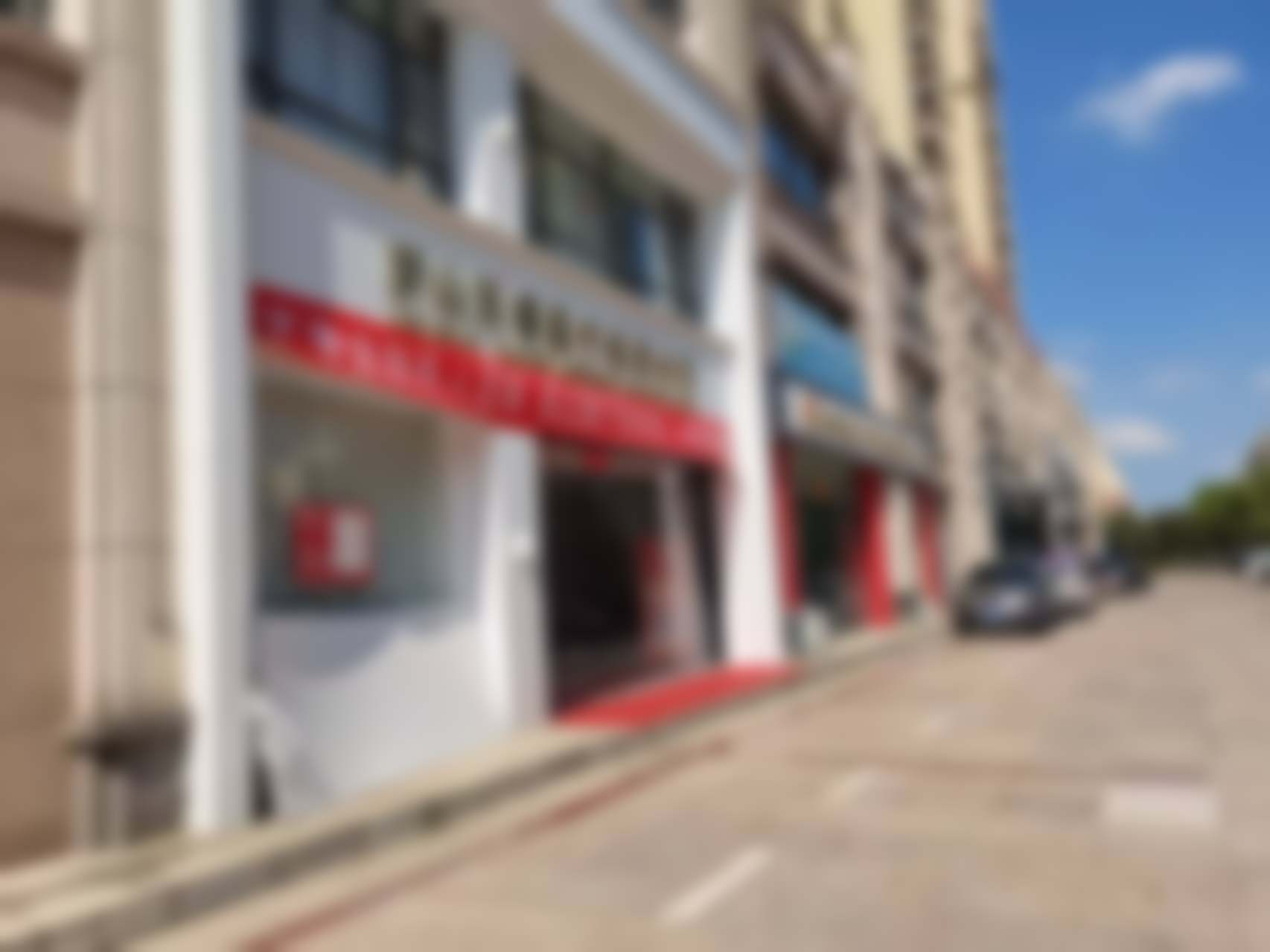 七、罗山紫成医疗美容诊所医生介绍