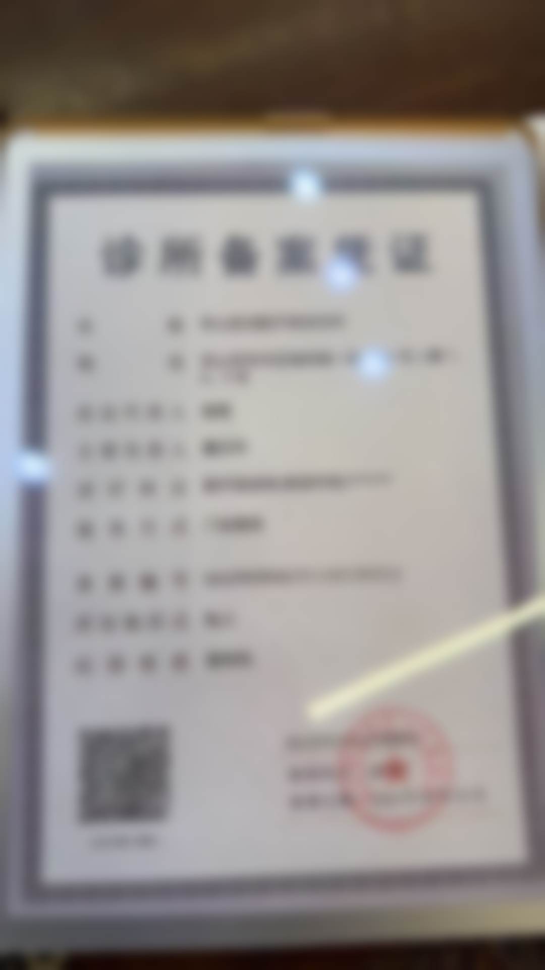 一、乐山圣泊医疗美容诊所怎么样?是整形美容特色专科医院