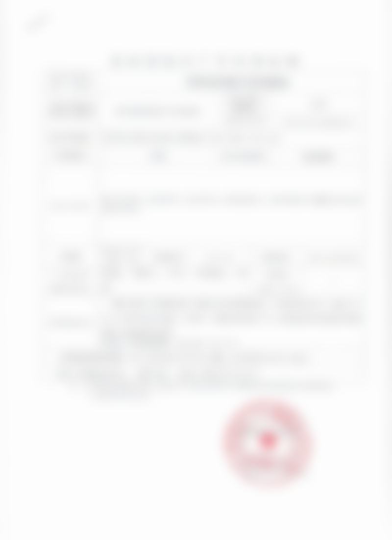 一、贵阳美和医疗美容医院简介
