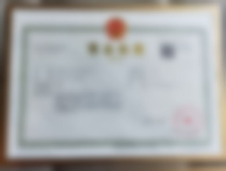 无锡梵伊嘉医疗美容门诊部基础信息