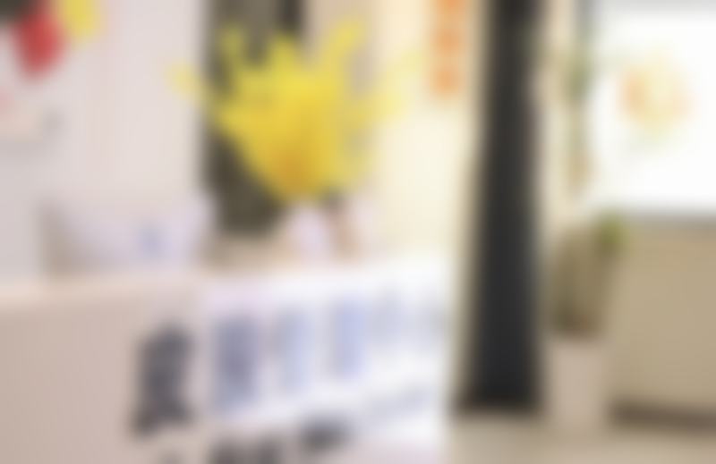 1、医院简介概况