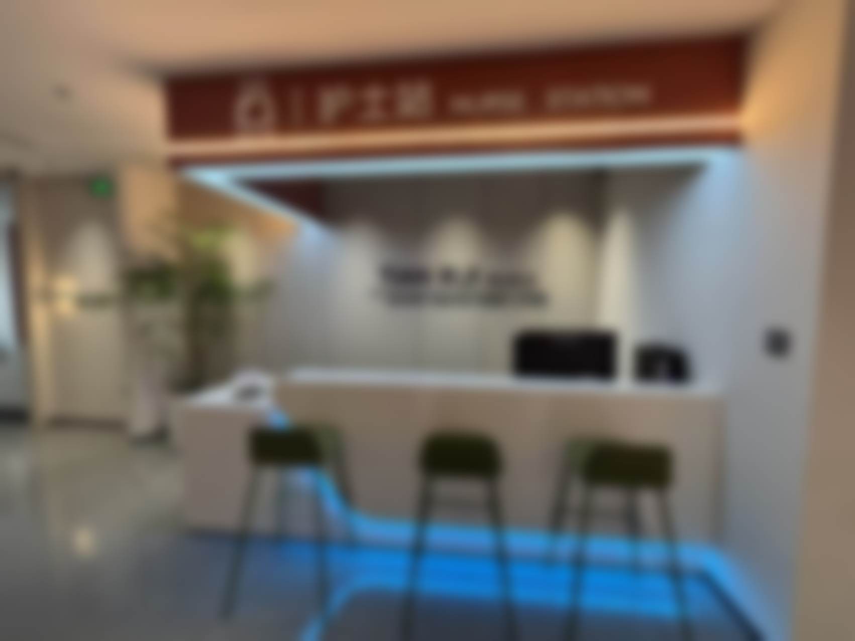 1. 信阳市中 心医院医疗美容科——国有三等甲医美优选,安心规范有保护