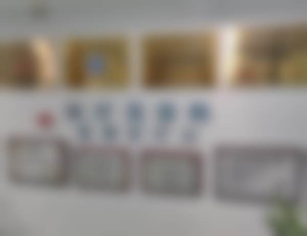 三、郑州第二中医院整形科基础信息