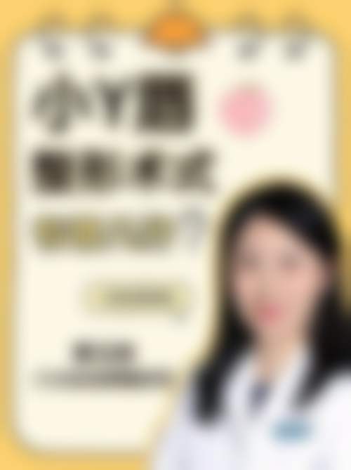 上海美郴医疗美容门诊部