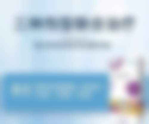 韓國整形醫院黑名單2026：價錢大比拚（香港/澳門/深圳/珠海 vs 韓國）