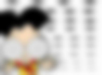 六、广州黄埔爱尔眼科医院有限公司地址及交通路线