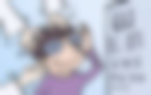 二、广州黄埔爱尔眼科医院有限公司基础信息