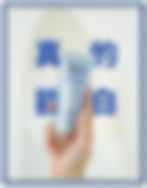珠海冷光美白關鍵選擇點：澳門人揀診所必睇清單