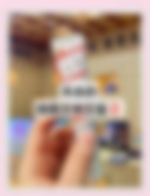 五、疤痕疙瘩放疗安心吗