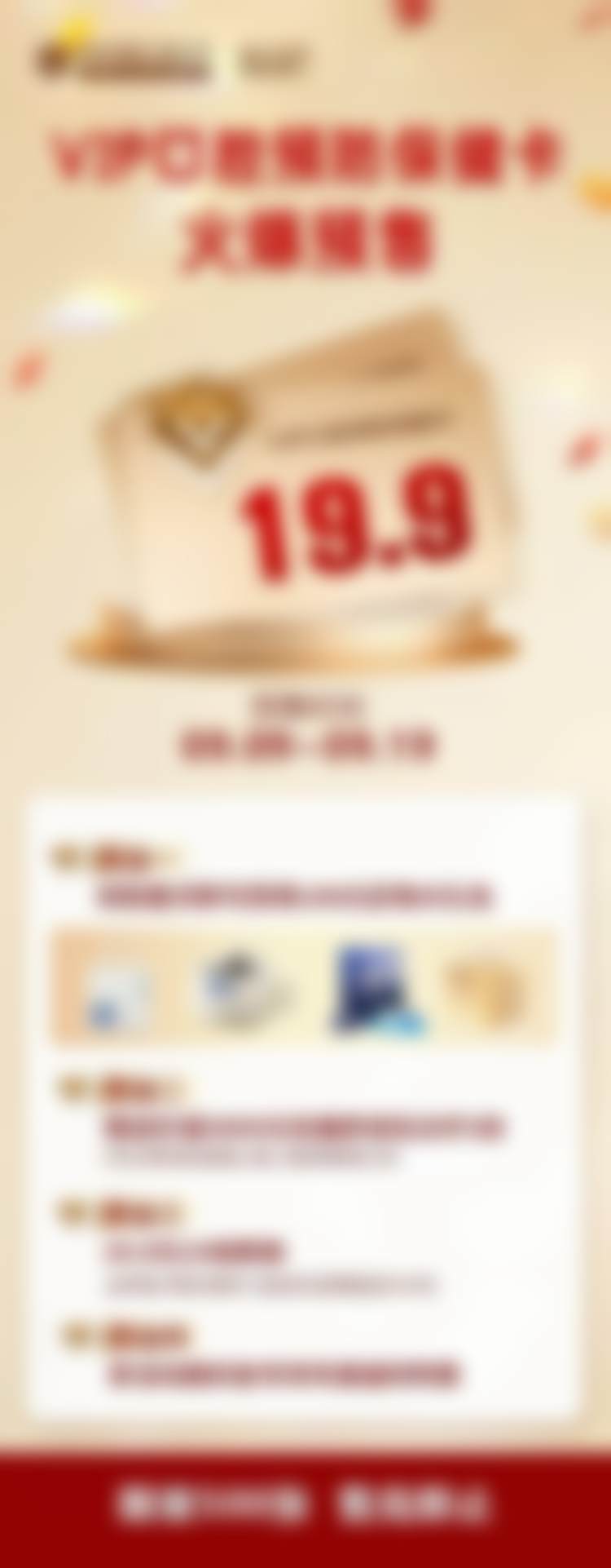 七、李国华医生正畸项目价格表/收费标准一览（2026 年）