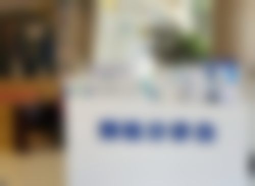 五、大理爱尔眼科医院价格表区间/收费标准说明