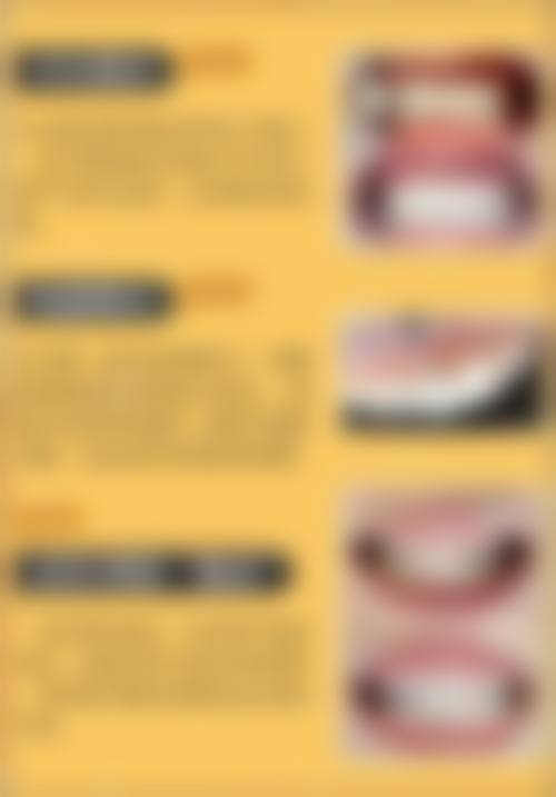 三、常州华桥口腔国有私立性质