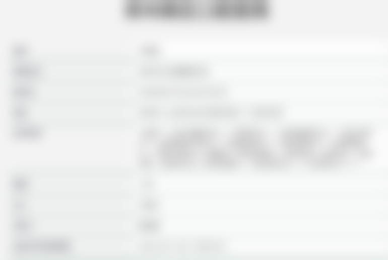 七、张文欣医生收费标准一览
