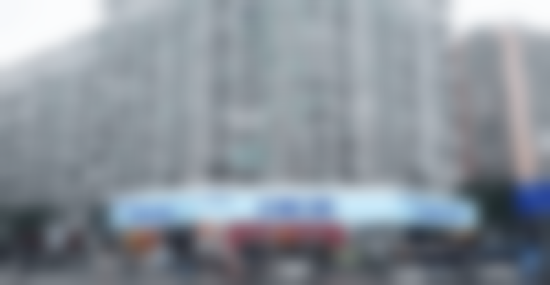 深圳正恩口腔门诊部(民治分院)及预约挂号指南