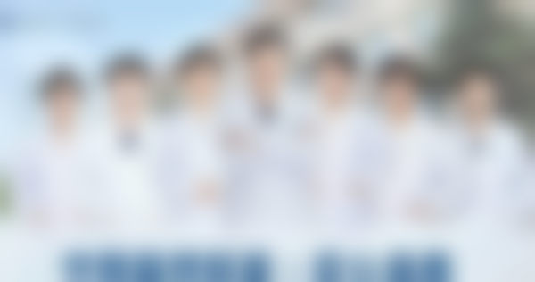 北京嘉禾妇儿医院医疗美容科温馨提示——为了节省您的时间,看诊前请预约哦!
