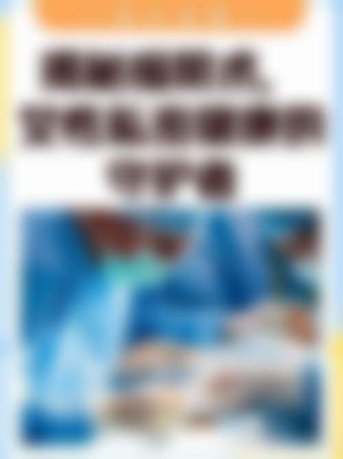 十二、广州建国医院私密整形科预约挂号指南