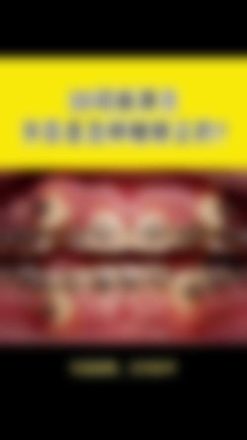 七、患者常见问题解答(精选 )
