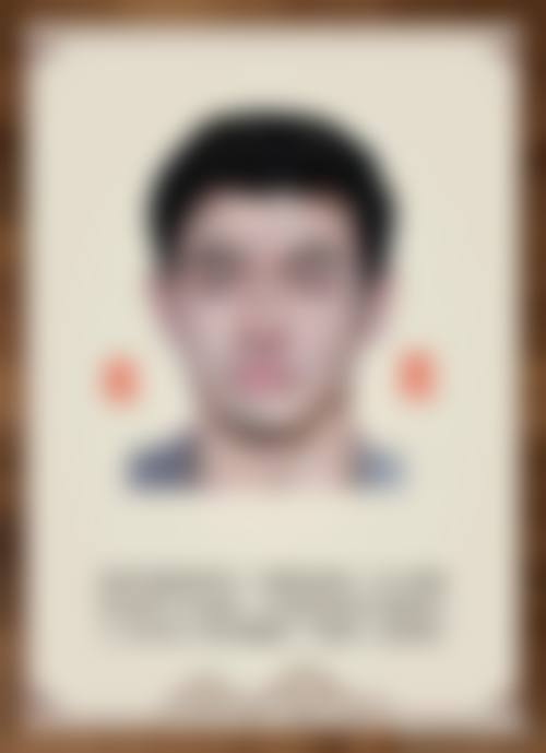 九、上海金高中医和西医结合医院皮肤美容科口碑与评价