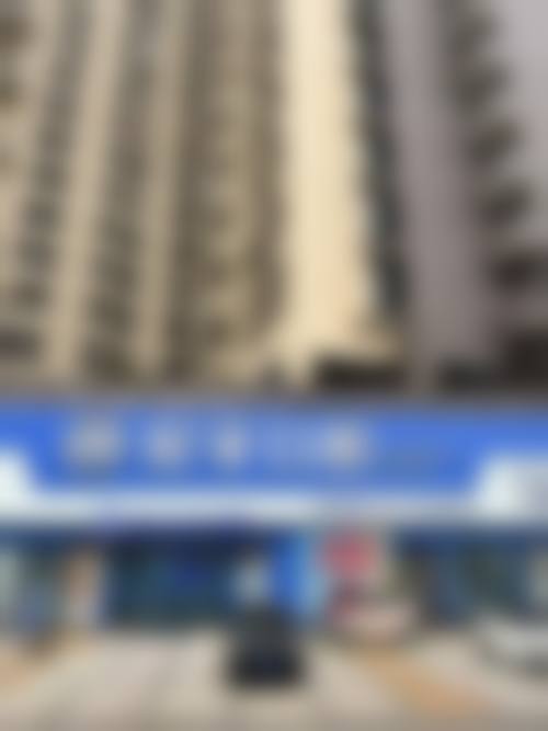 患者真实评价