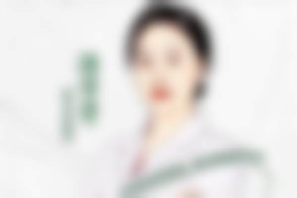 十三、广州青颜医疗美容诊所预约挂号