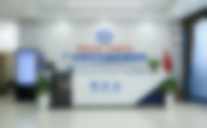 三、广州建国医院私密整形科基本信息