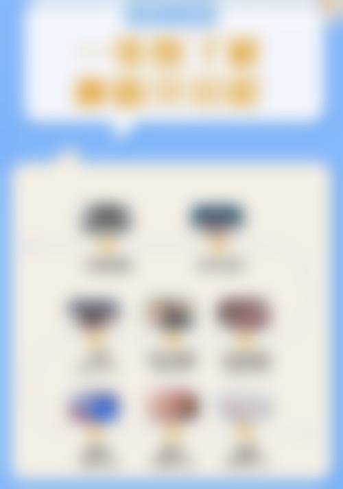 珠海種牙即日有得做嗎 術前術後避坑指南