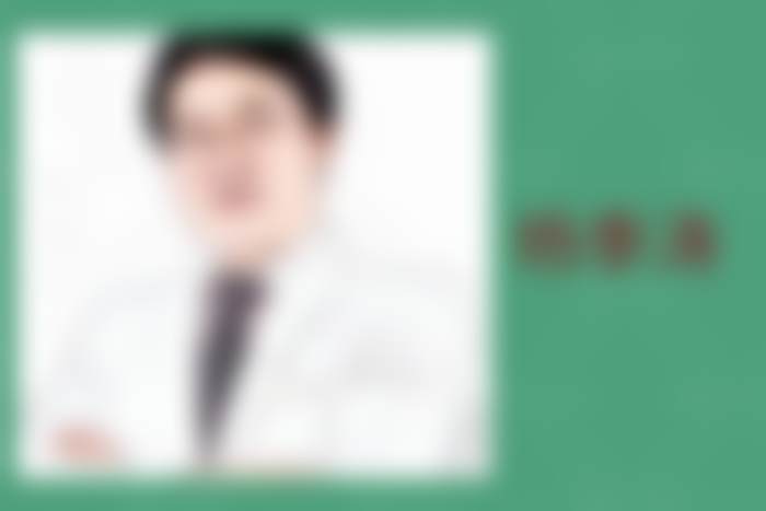 九、患者常见就诊关注点说明