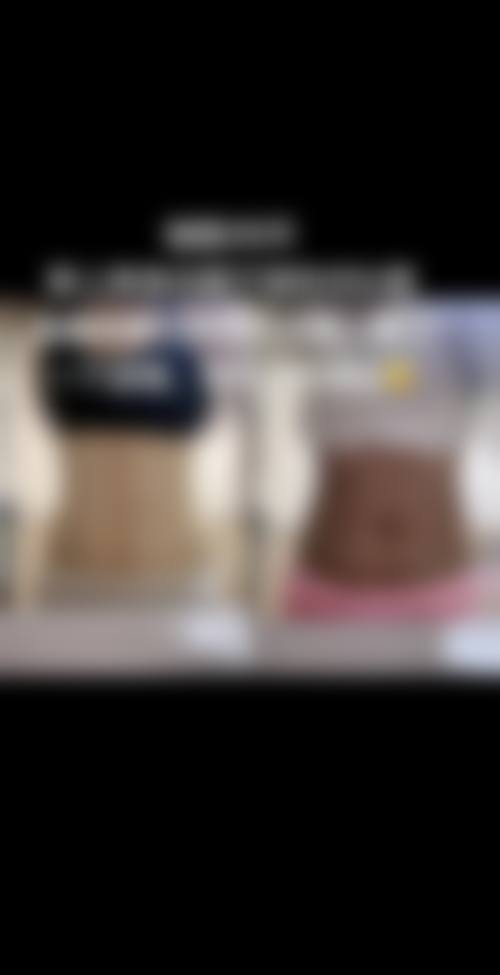 四、脸部吸脂成效如何