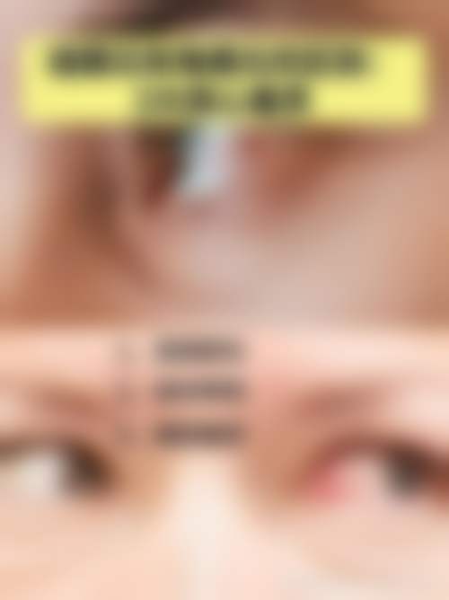 西安灞桥区人民医院眼科基础信息