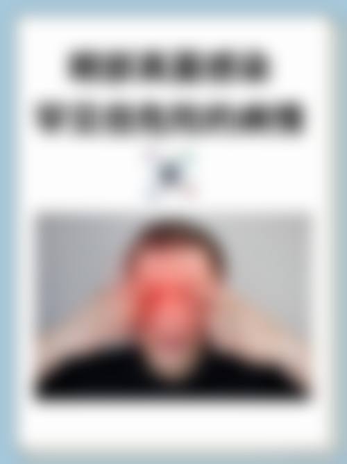 西安灞桥区人民医院眼科重点特色诊疗项目
