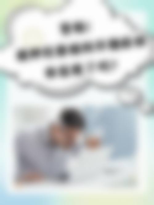 精良设备与诊疗技术:为精细治疗提供硬件支撑