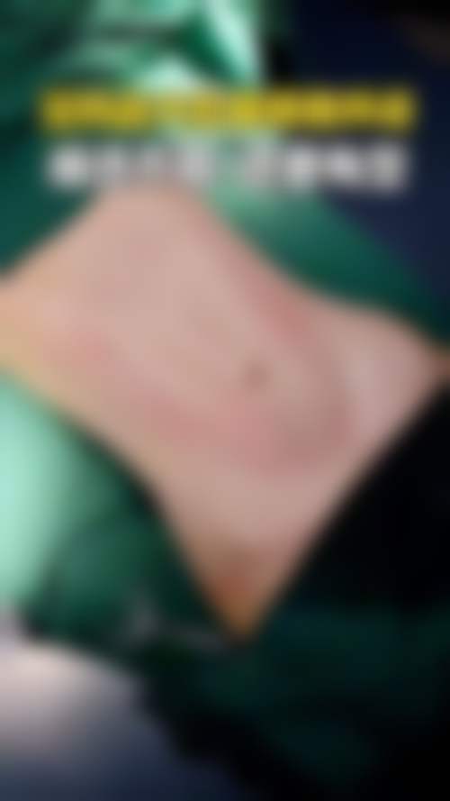 五、上海丽保佳(保加)医疗美容门诊部特色技术优势及诊疗服务