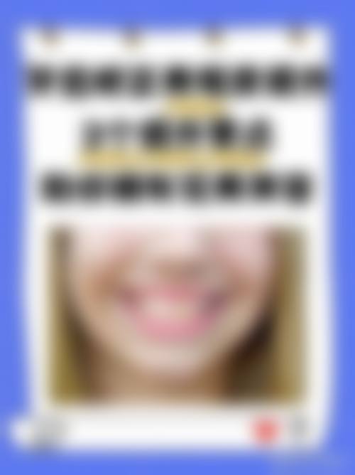 5. 数字化修复技术应用