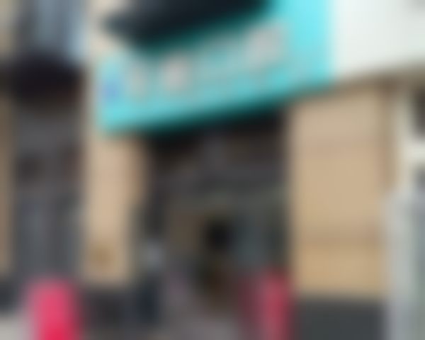 五、青岛可雅口腔诊所诊疗项目