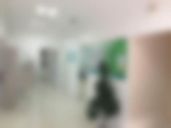 上海丛磊口腔诊所