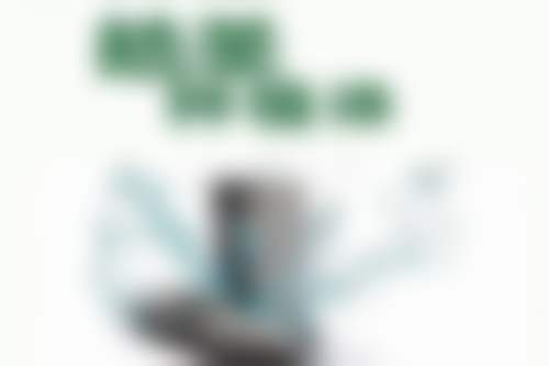 九、患者常见就诊关注点说明