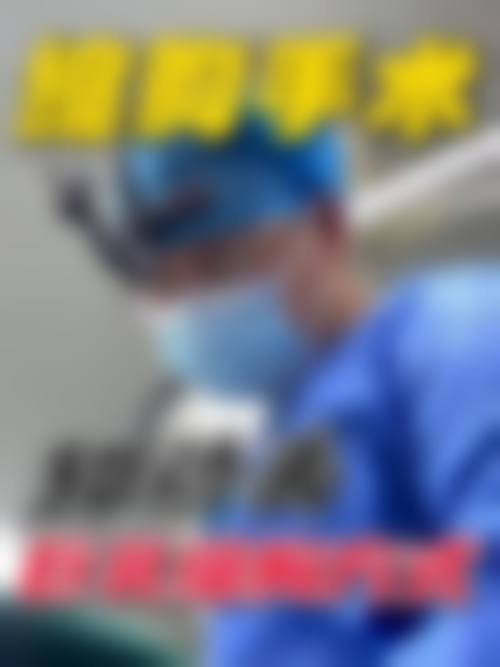 特色科室与项目:精细解决美丽需求