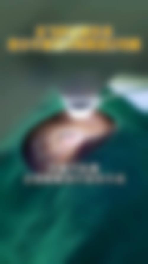 FAQ - 关于焦亮亮医生的常见问题