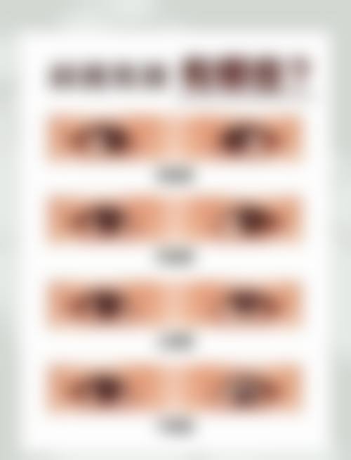 常见问答(FAQ)